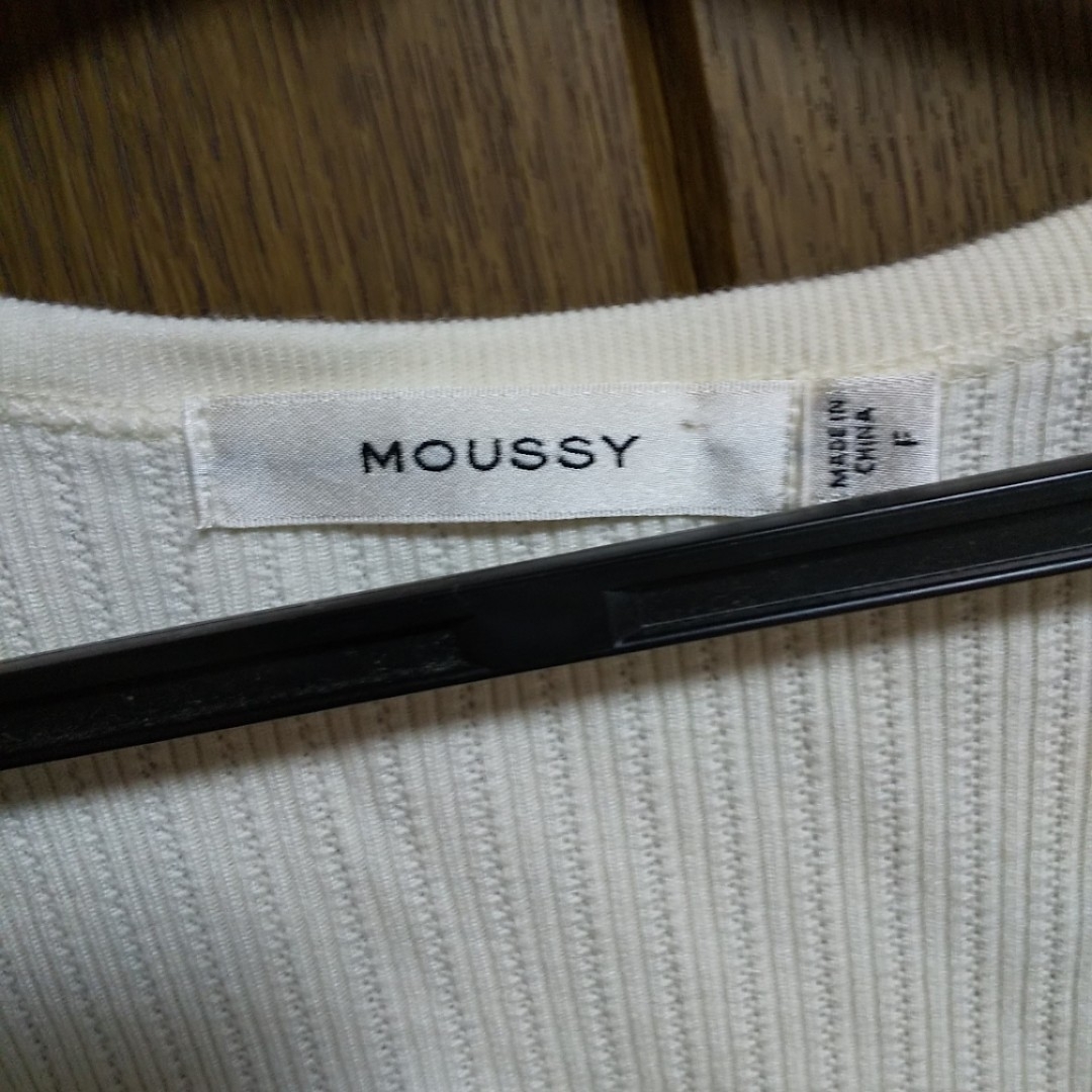 moussy(マウジー)のMOUSSY 半袖 リブ カットソー 深 Uネック Tシャツ マウジー レディースのトップス(カットソー(半袖/袖なし))の商品写真