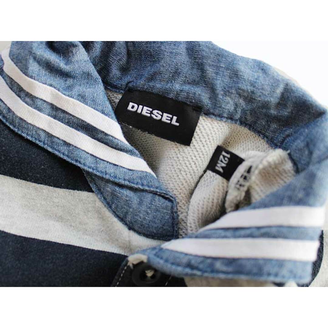 DIESEL(ディーゼル)の【値下げ!】[ディーゼルキッズ/DIESEL kids]80cm  トレーナー/カーディガン/ブルゾン グレー×紺【中古】子供服 キッズ kids ベビー服 baby 男の子 春秋 122032 otr キッズ/ベビー/マタニティのベビー服(~85cm)(トレーナー)の商品写真