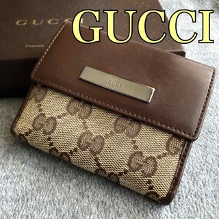 Gucci - 【希少・極美品】限定GUCCI グッチ エナメル長財布 マイクロ