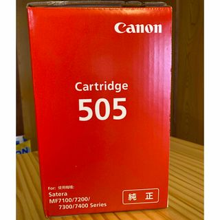 キヤノン(Canon)のCanon トナー カートリッジ 505(オフィス用品一般)