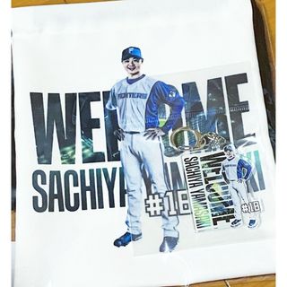 ホッカイドウニホンハムファイターズ(北海道日本ハムファイターズ)の日ハムファイターズ　山崎福也(応援グッズ)