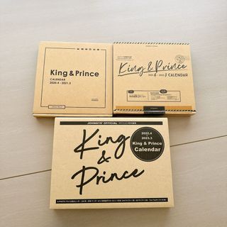 キングアンドプリンス(King & Prince)のKing＆Prince カレンダー(アイドルグッズ)