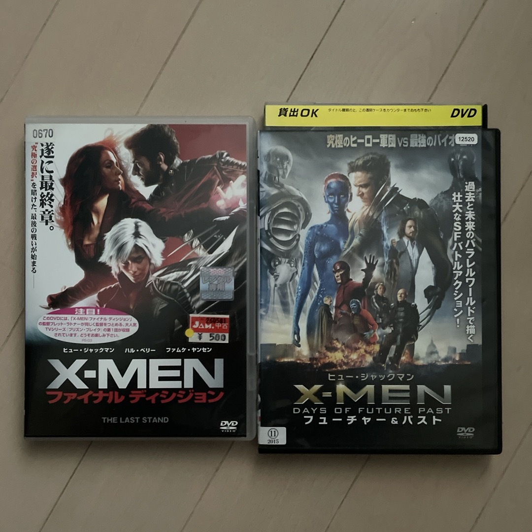 X-MEN エンタメ/ホビーのDVD/ブルーレイ(外国映画)の商品写真