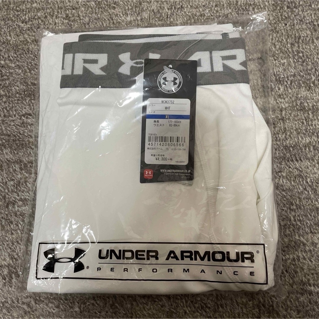 UNDER ARMOUR(アンダーアーマー)のUNDERARMOUR メンズスパッツ XL 白 新品 メンズのレッグウェア(レギンス/スパッツ)の商品写真