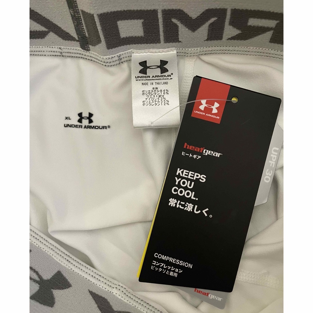 UNDER ARMOUR(アンダーアーマー)のUNDERARMOUR メンズスパッツ XL 白 新品 メンズのレッグウェア(レギンス/スパッツ)の商品写真