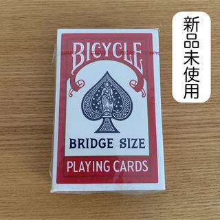 【新品未使用】BICYCLEトランプ カード PLAYING CARDS 赤(トランプ/UNO)