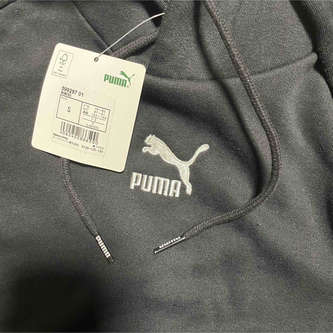 PUMA(プーマ)のプーマ パーカー トレーニングウェア ジャージ スウェット フーディ シンプル レディースのトップス(パーカー)の商品写真