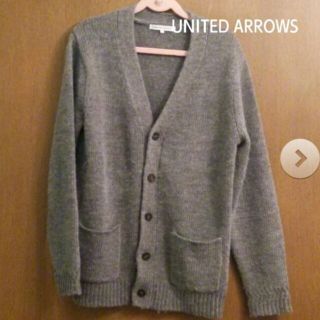 ユナイテッドアローズ(UNITED ARROWS)のグリーンレーベル カーディガン(カーディガン)