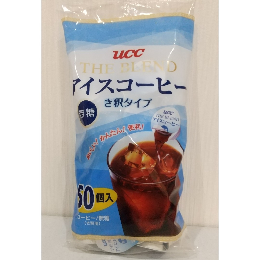 UCC(ユーシーシー)のUCC アイスコーヒー 無糖 き釈タイプ 50個  ポーション  コストコ 食品/飲料/酒の飲料(コーヒー)の商品写真