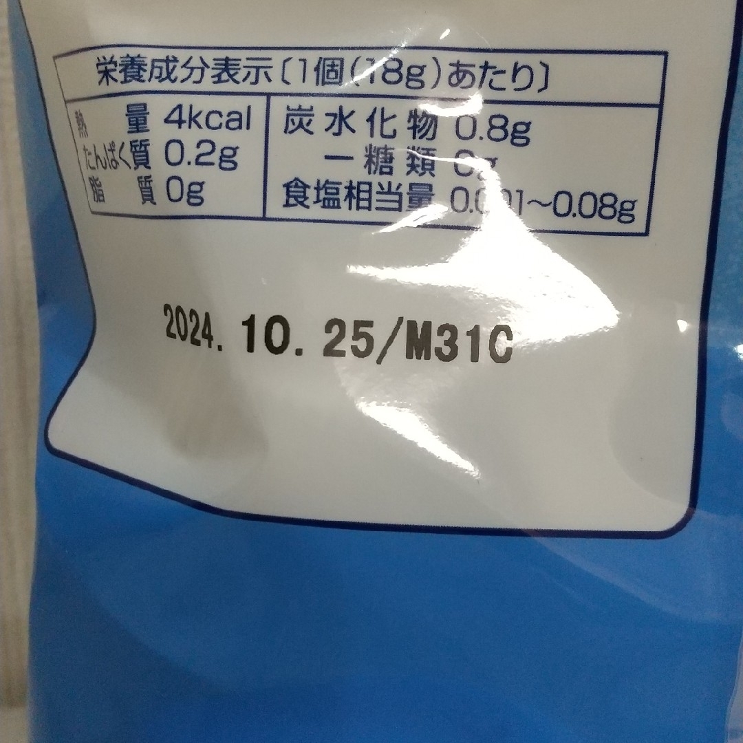 UCC(ユーシーシー)のUCC アイスコーヒー 無糖 き釈タイプ 50個  ポーション  コストコ 食品/飲料/酒の飲料(コーヒー)の商品写真