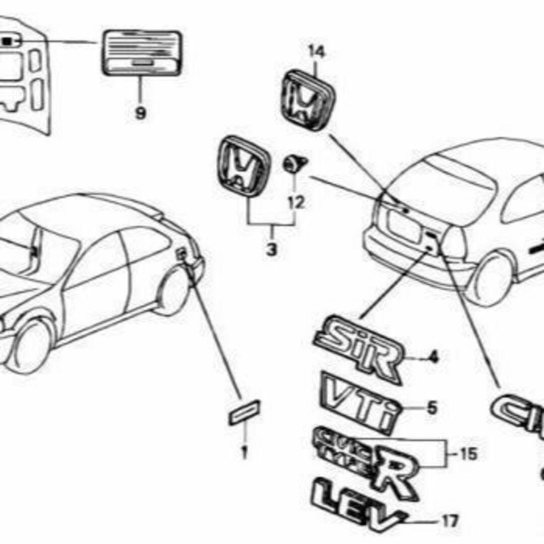 ホンダ(ホンダ)のホンダ E-DC2 インテグラ エンブレム フロントセンター  メーカー純正品 自動車/バイクの自動車(車種別パーツ)の商品写真