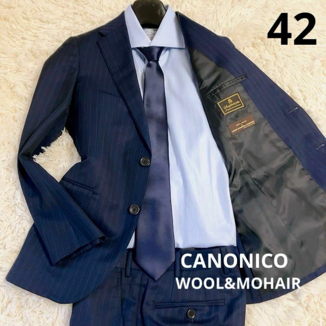 【爽やか】Simplicite Plus スーツ　カノニコWOOL&MOHAIR | フリマアプリ ラクマ