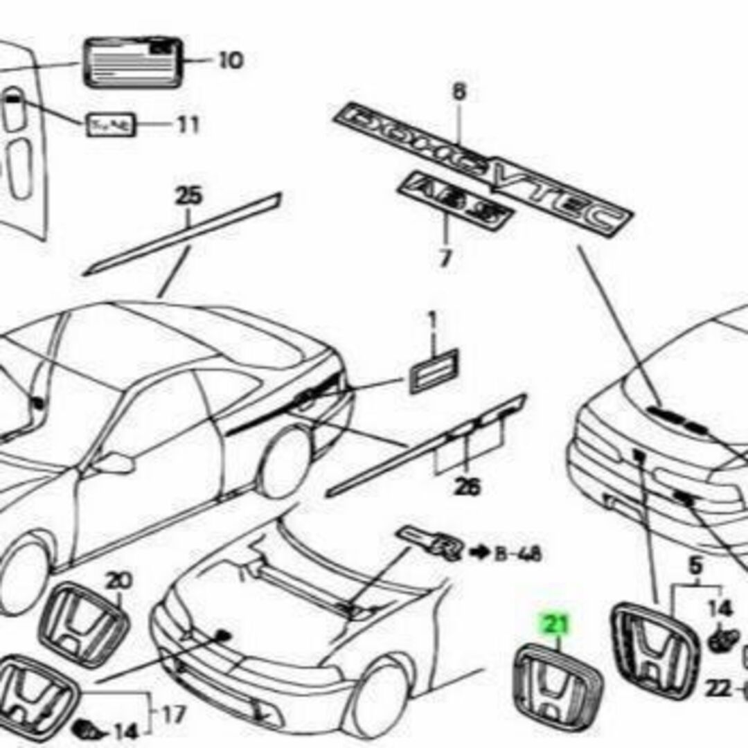 ホンダ(ホンダ)のホンダ E-DB8 インテグラ エンブレム リヤーセンター メーカー純正品 自動車/バイクの自動車(車種別パーツ)の商品写真