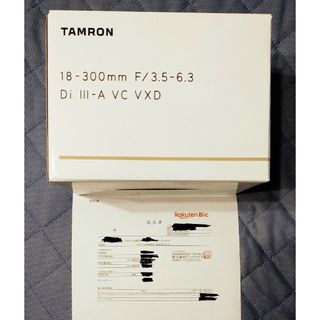 タムロン(TAMRON)のTAMRON 18-300mm F/3.5-6.3 DiIII-A VC VXD(レンズ(ズーム))