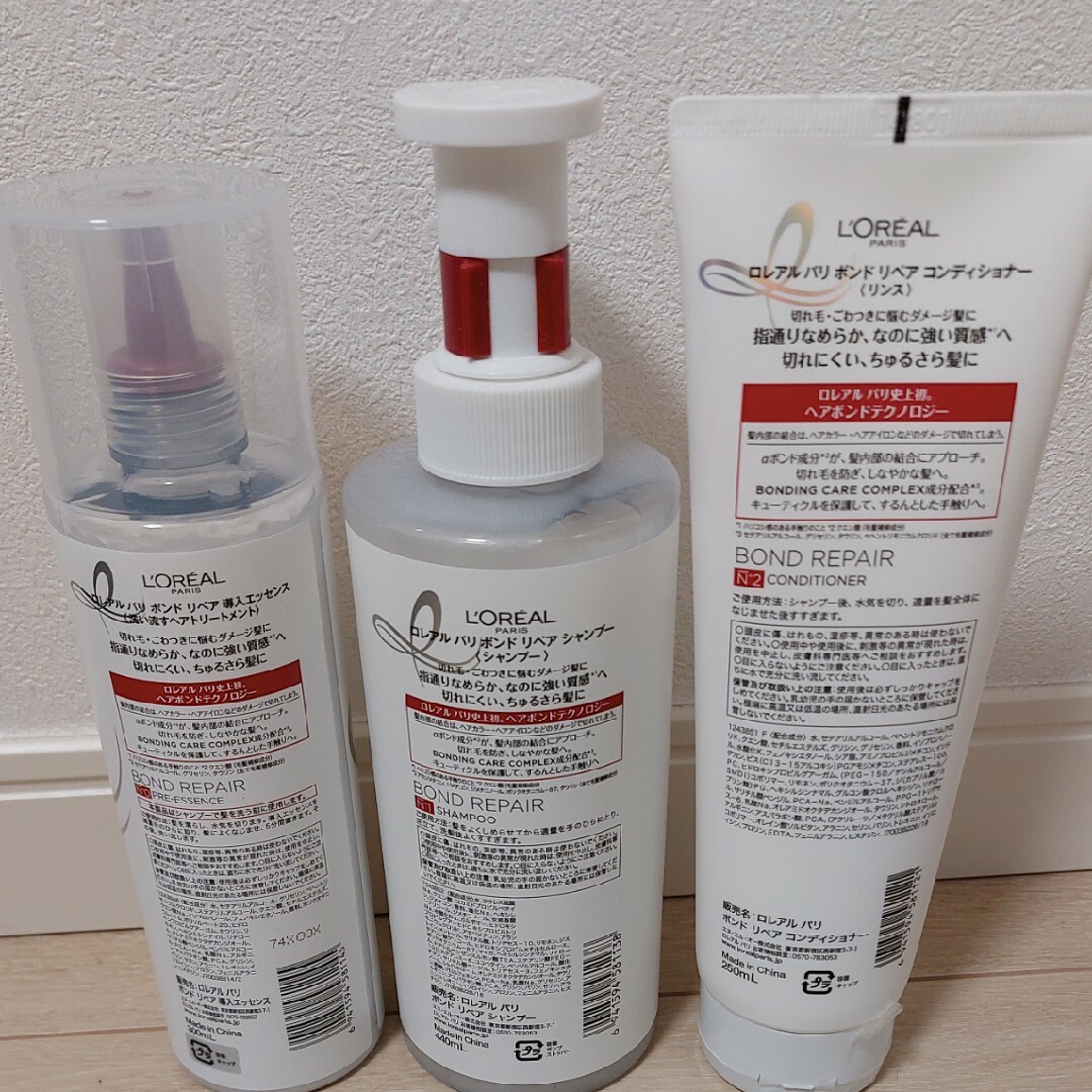 L'Oreal Paris(ロレアルパリ)の新品未開封⭐ロレアルパリ　ボンドリペアシリーズ3本セット コスメ/美容のヘアケア/スタイリング(シャンプー/コンディショナーセット)の商品写真