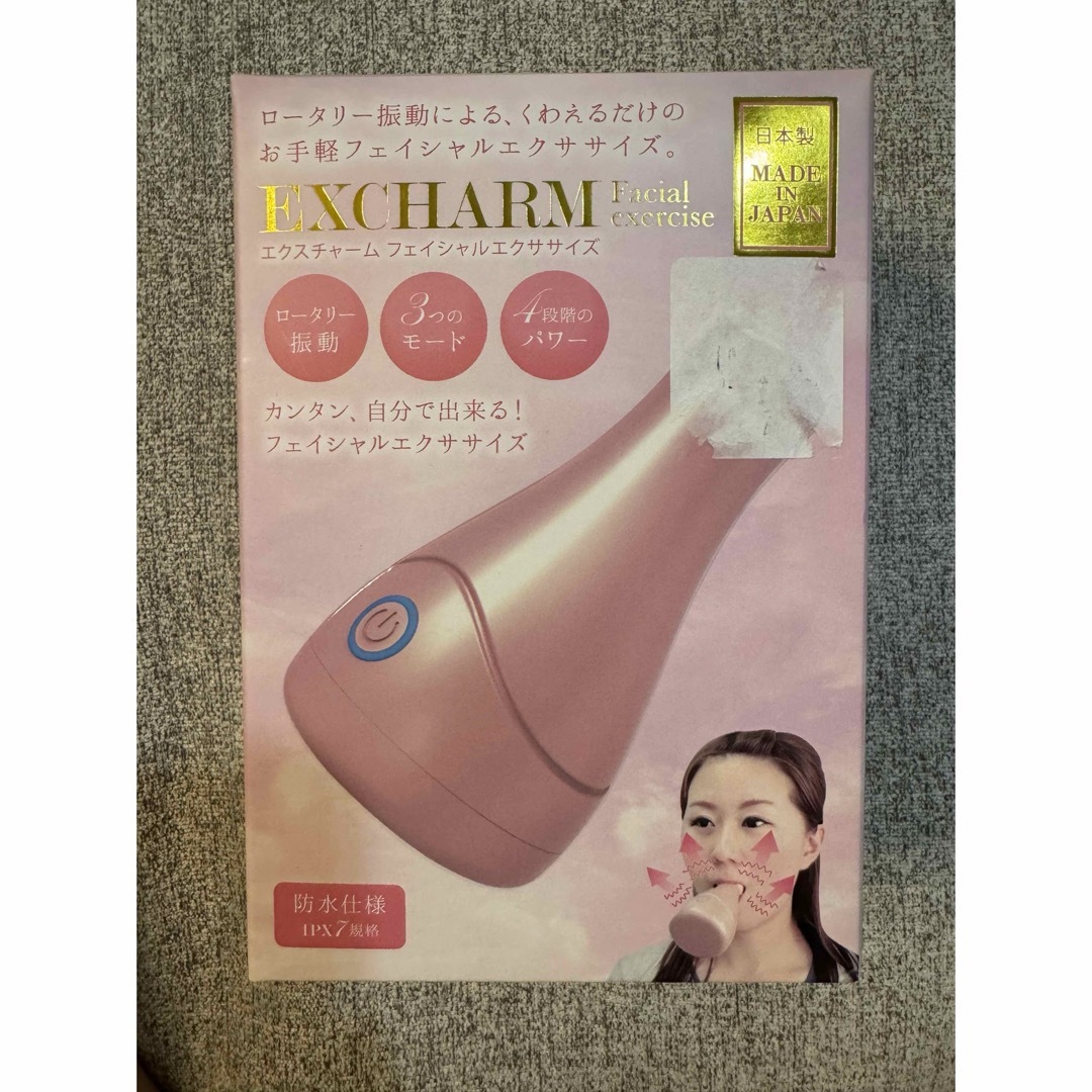 【新品未使用】EXCHARM Facial exercise スマホ/家電/カメラの美容/健康(フェイスケア/美顔器)の商品写真