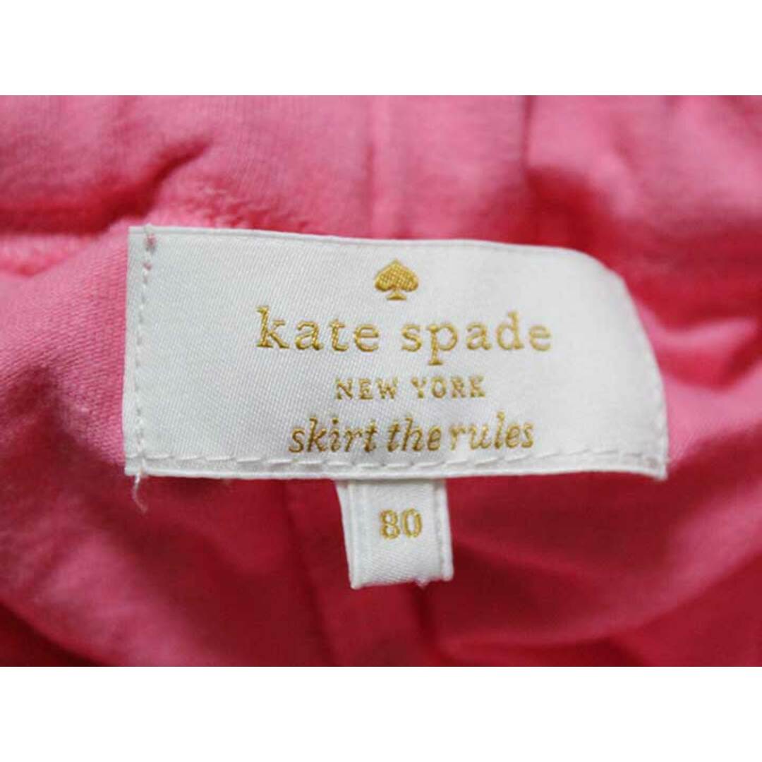 kate spade new york(ケイトスペードニューヨーク)の《ケイトスペード ニューヨーク/kate spade NEW YORK》80cm インナーパンツ付スカート ピンク【中古】子供服 キッズ kids ベビー服 baby 女の子 春夏 131032 bottoms キッズ/ベビー/マタニティのベビー服(~85cm)(スカート)の商品写真