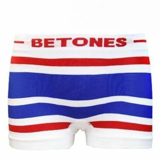 BETONES ビトーンズ KIDS ボクサーパンツ ブリーフ 新品 ボーダー(下着)