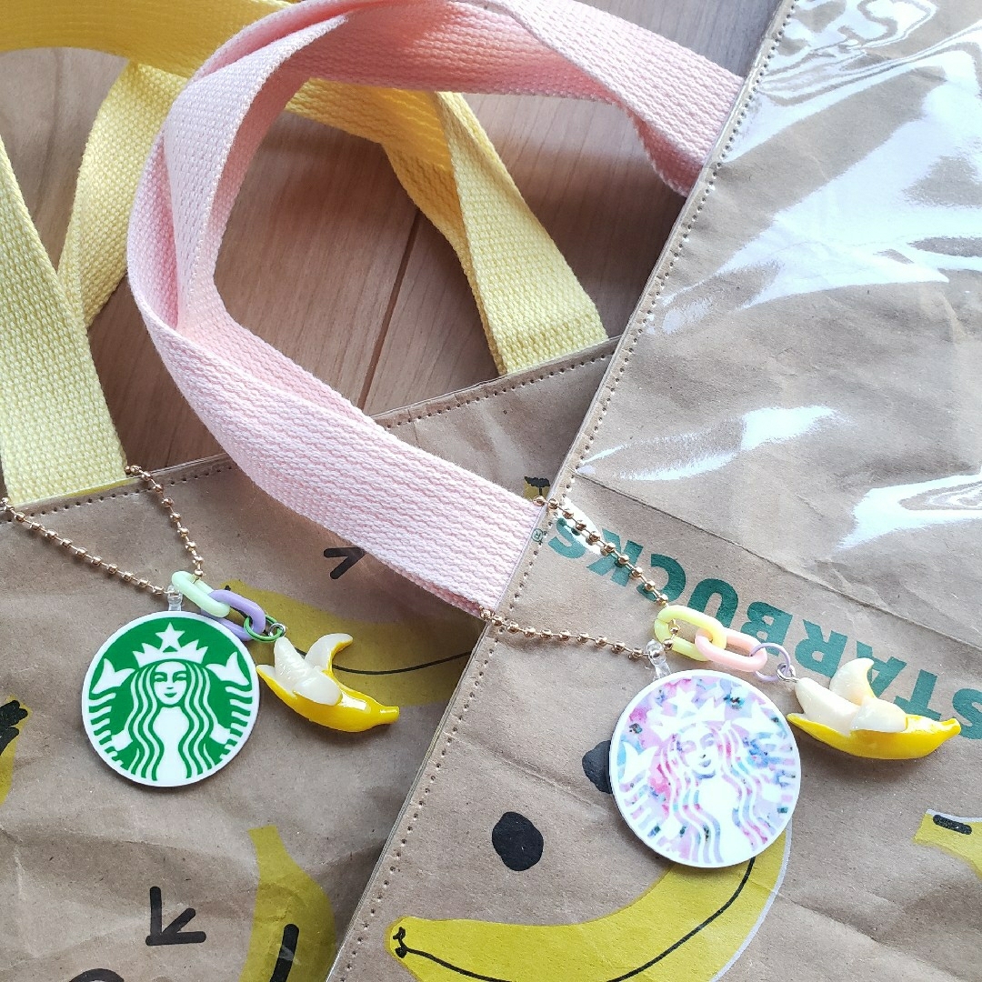 Starbucks(スターバックス)の専用⭐ハンドメイド スターバックス 紙袋リメイク 舟形トートバッグ スタババナナ ハンドメイドのファッション小物(バッグ)の商品写真