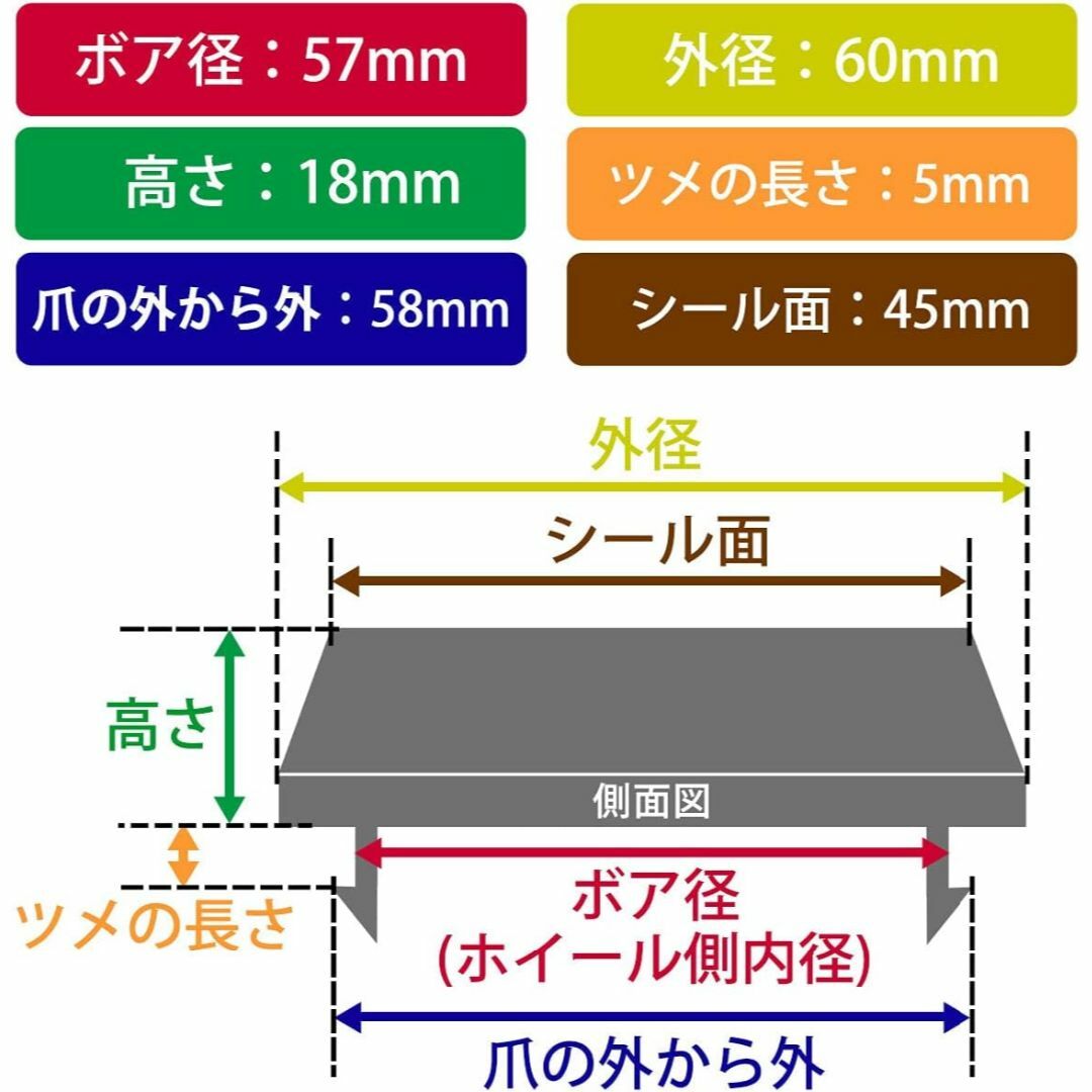 ホイールセンターキャップ メッキ&ピアノブラック 4個入 自動車/バイクの自動車(ホイール)の商品写真