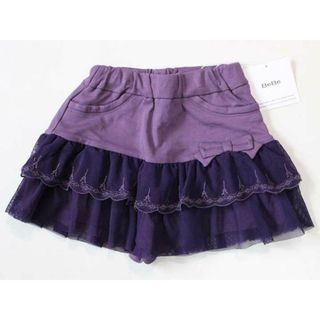 【値下げ!】新品 未使用品☆ベベ/BeBe☆90cm キュロットスカート 紫 子供服 キッズ kids ベビー服 baby 女の子 春夏秋 133032 bottoms(スカート)