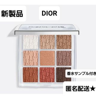 ディオール(Dior)のディオール バックステージ アイ パレット001ヌート　新製品(アイシャドウ)