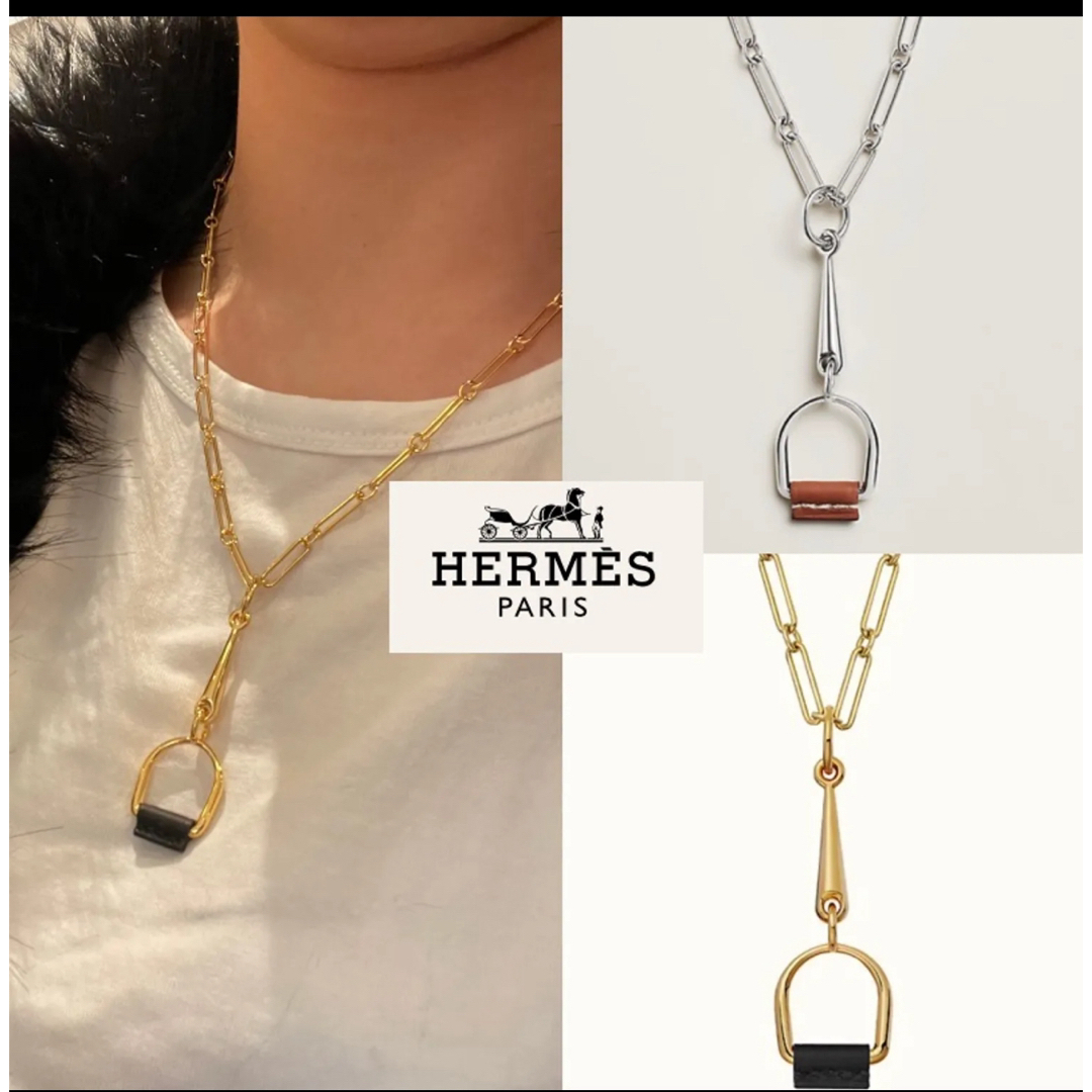 Hermes(エルメス)のエルメス　エリタージュ　エケストルネックレス未使用 レディースのアクセサリー(ネックレス)の商品写真