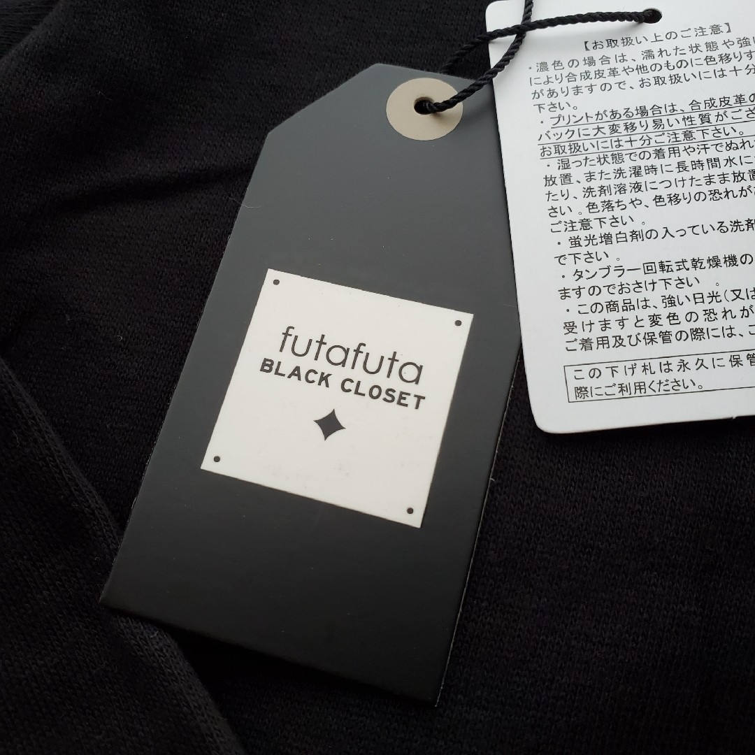 futafuta(フタフタ)のfutafuta BLACK CLOSET チュニック 95 キッズ/ベビー/マタニティのキッズ服女の子用(90cm~)(Tシャツ/カットソー)の商品写真