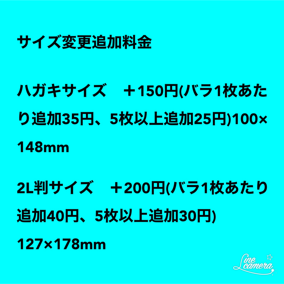 音符リズムカード　2拍分　導入編　リンゴのカードつき！ 楽器のスコア/楽譜(クラシック)の商品写真