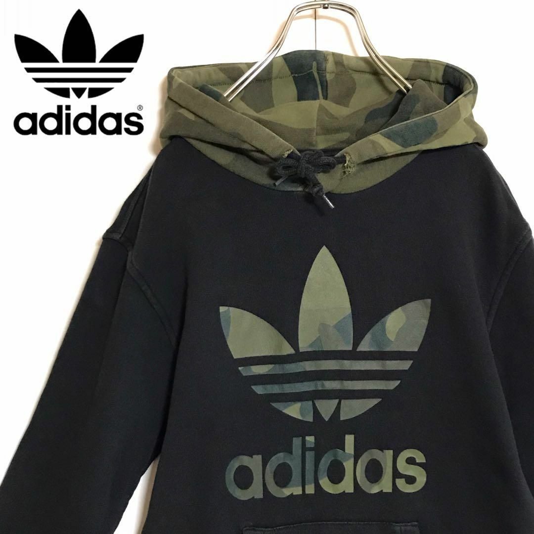 adidas(アディダス)の【カモフラ】アディダス　ビッグロゴ入りパーカー　小さいサイズ　A1005 メンズのトップス(パーカー)の商品写真