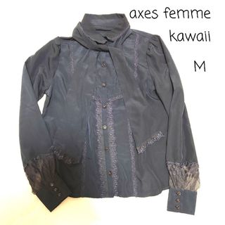 アクシーズファム(axes femme) ボウタイ シャツ/ブラウス(レディース