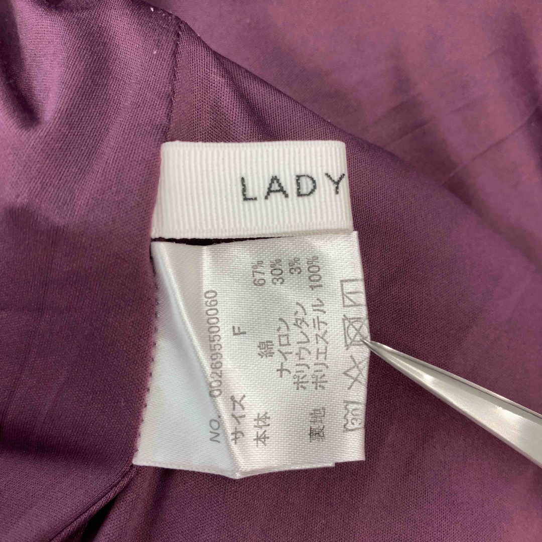 LADY MADE(レディメイド)のLADY MADE レディメイド レディース  ロングスカート ワインレッド レディースのスカート(ロングスカート)の商品写真