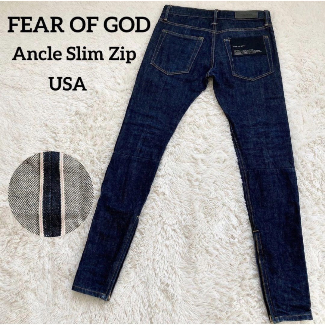 FEAR OF GOD(フィアオブゴッド)のフィアオブゴッド Ancle Slim Zip Jeans デニム 赤耳 USA メンズのパンツ(デニム/ジーンズ)の商品写真