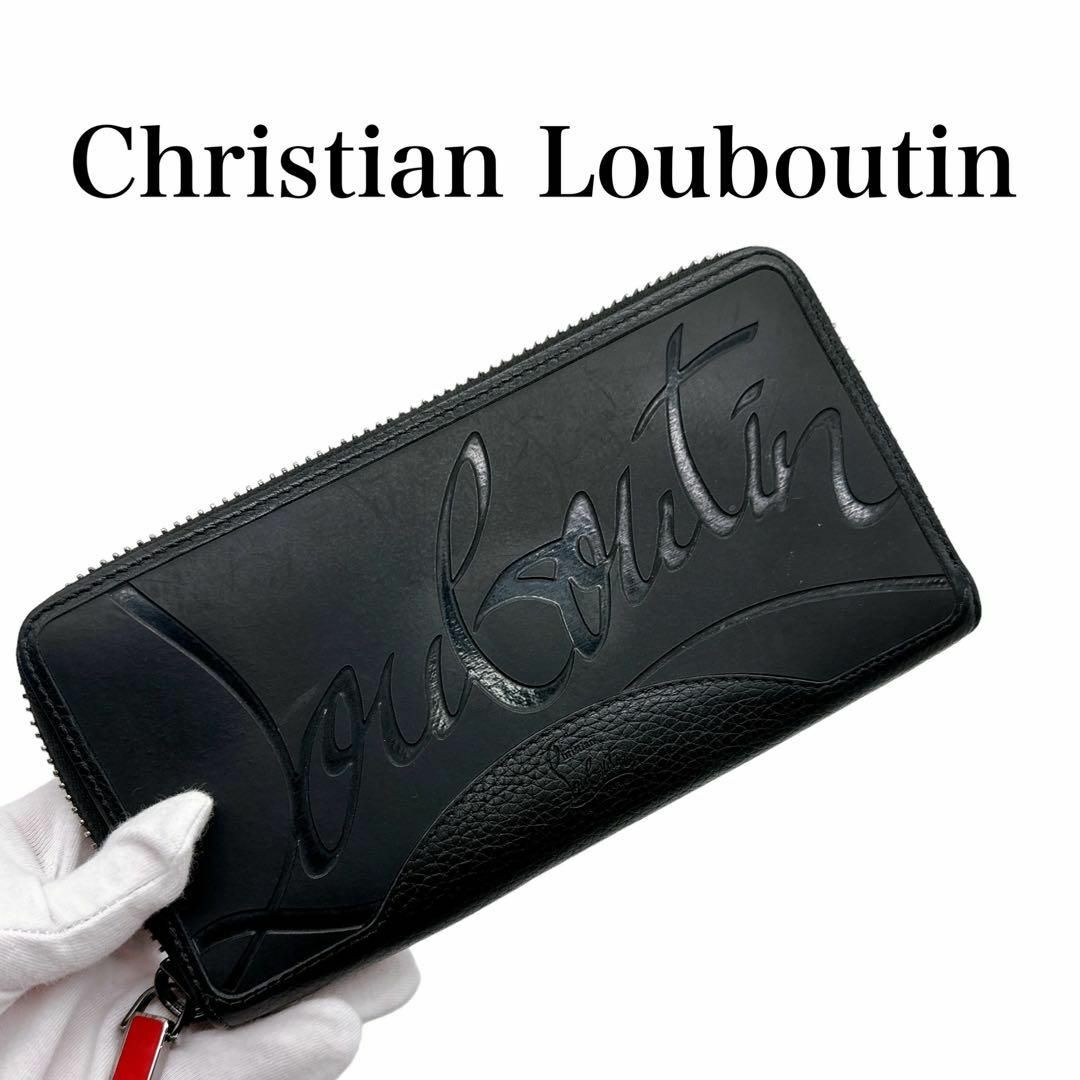 Christian Louboutin(クリスチャンルブタン)のクリスチャンルブタン パネトーネ 長財布 スニーカーソール ラバー ロゴ 革 黒 メンズのファッション小物(長財布)の商品写真