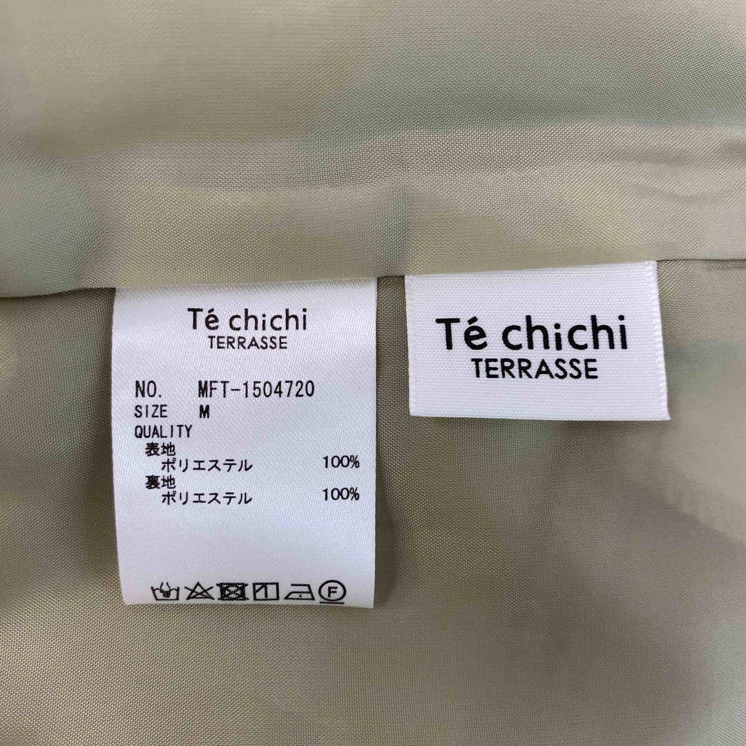 Techichi(テチチ)のTe chichi テチチ レディース  ロングスカート グリーン レディースのスカート(ロングスカート)の商品写真