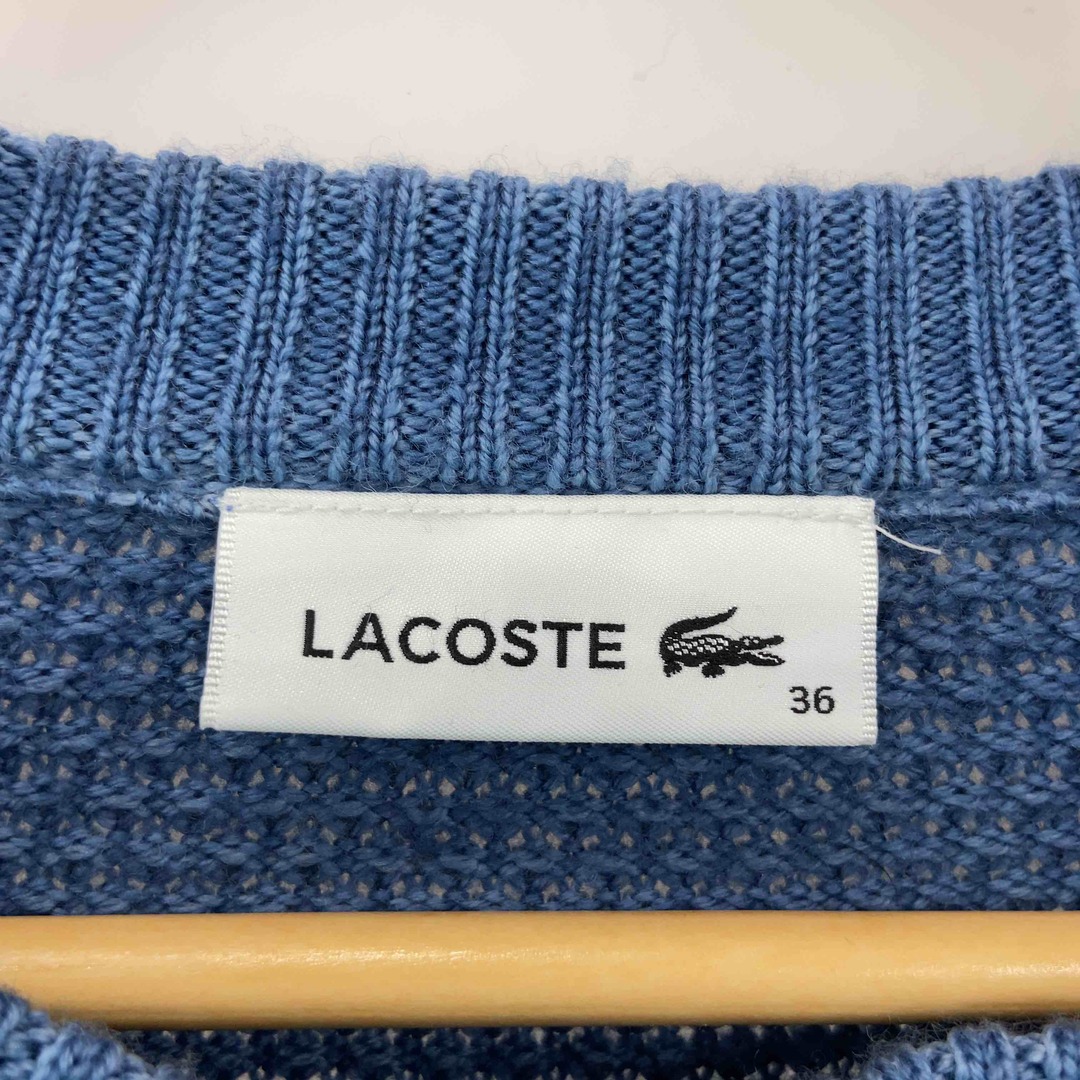 LACOSTE(ラコステ)のLACOSTE メンズ ラコステ ニット　セーター　ロゴワッペン　毛100％　青 メンズのトップス(ニット/セーター)の商品写真