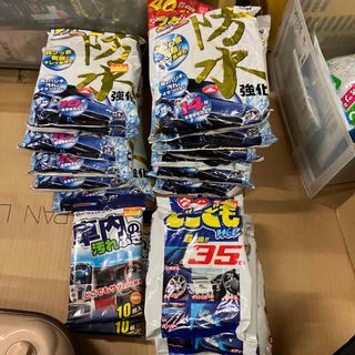 フクピカ12個セット(メンテナンス用品)