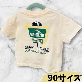 シマムラ(しまむら)のしまむら リトルウィークエンド Tシャツ 90 ホワイト 刺繍 アップリケ 新品(Tシャツ/カットソー)