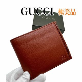 グッチ(Gucci)のGUCCI グッチ 124559 二つ折り財布 ブラウン 茶 バンブー 新品同様(財布)