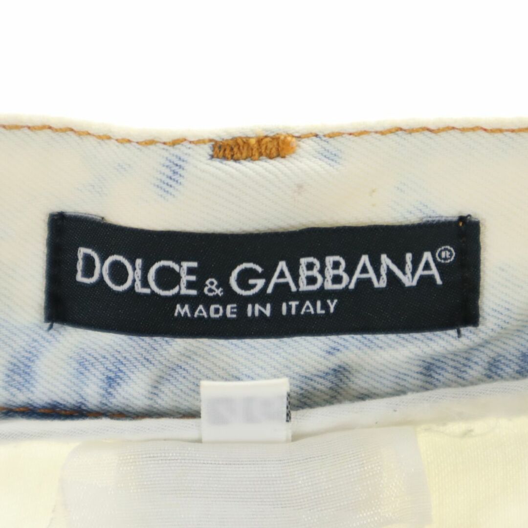 DOLCE&GABBANA(ドルチェアンドガッバーナ)のドルチェアンドガッバーナ イタリア製 ストレートデニムパンツ 46 アイボリー系 DOLCE&GABBANA メンズ 古着 【240310】 メンズのパンツ(デニム/ジーンズ)の商品写真