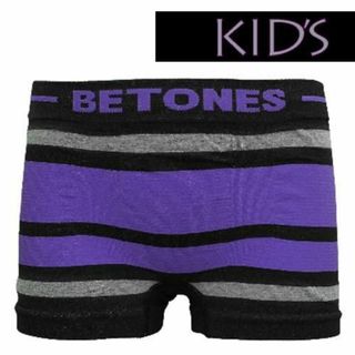 BETONES ビトーンズ KIDS ボクサーパンツ ブリーフ 新品 ボーダー(下着)