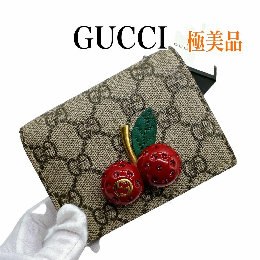 Gucci(グッチ)のグッチ GUCCI 476050 チェリー 二つ折り財布  GGスプリーム 美品 レディースのファッション小物(財布)の商品写真