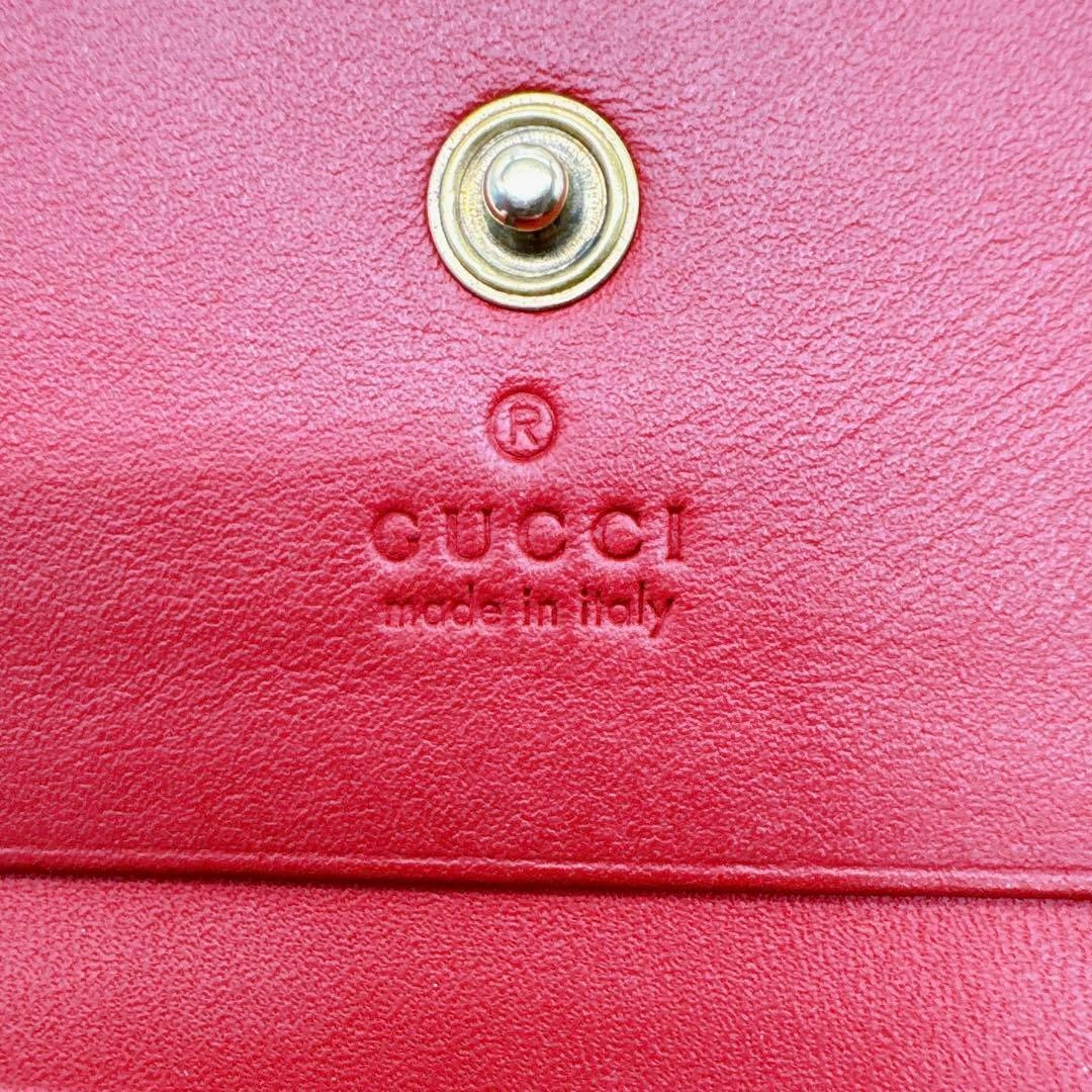 Gucci(グッチ)のグッチ GUCCI 476050 チェリー 二つ折り財布  GGスプリーム 美品 レディースのファッション小物(財布)の商品写真