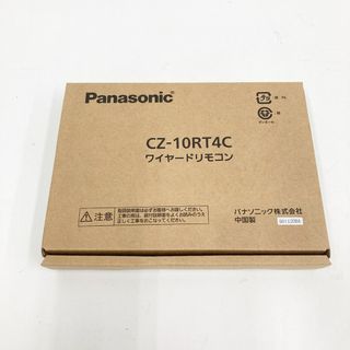 パナソニック(Panasonic)の〇〇Panasonic パナソニック ワイヤードリモコン CZ-10RT4C 未使用品(その他)