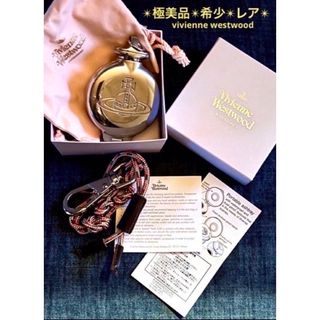 ヴィヴィアンウエストウッド(Vivienne Westwood)の【極美品・未使用レベル】ヴィヴィウエストウッド携帯灰皿／フルセット取説付【希少】(タバコグッズ)