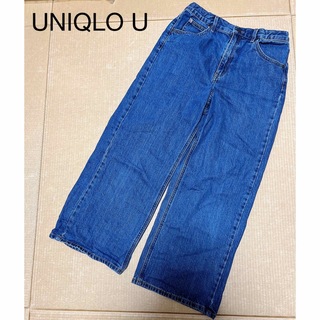 ユニクロ(UNIQLO)のUNIQLO U デニムパンツ 160cm キッズ (パンツ/スパッツ)