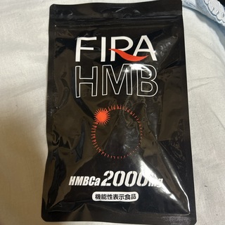 フィラ(FILA)のFIRA HMB 180粒(アミノ酸)