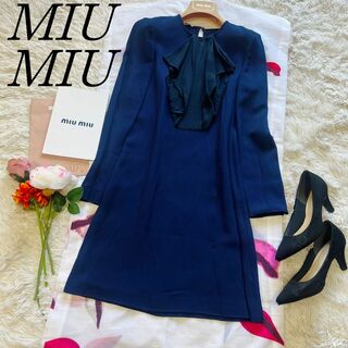 ミュウミュウ(miumiu)の【良品】MIU MIU 膝丈ワンピース ブルー 長袖 フリル 36(ひざ丈ワンピース)