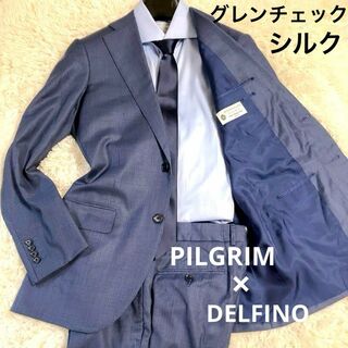 【シルク】TOMORROWLAND PILGRIM　スーツ　ネイビー　チェックL
