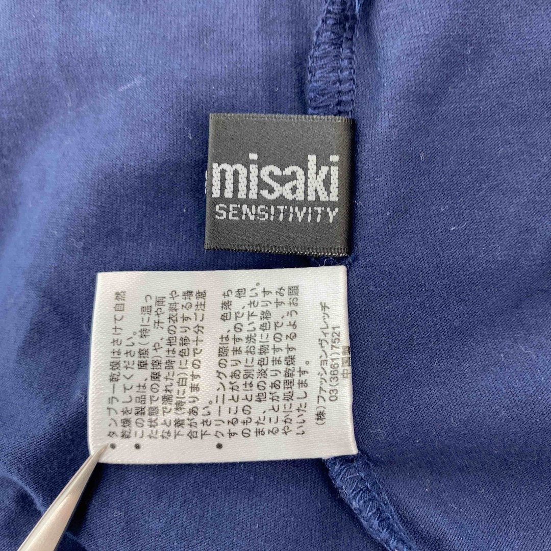 koibito misaki コイビトミサキ レディース  Tシャツ カットソー 半袖 レディースのトップス(カットソー(半袖/袖なし))の商品写真